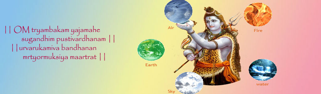 Five Elements Control by Lord Shiva